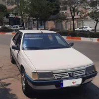 آردی سفید دوگانه سوز دستی ۱۳۸۳