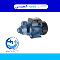 فروش پمپ آب خانگی/ساختمانی/ نیم اسب - یک اسب PM80