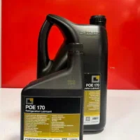 روغن برودتی POE 170 ارکام / مخصوص کمپرسور اسکرو|عمده‌فروشی|شیراز, تاچارا|دیوار