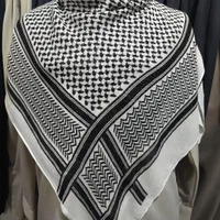 شال سر و گردن مناسب لباس کردی/کوردی|لباس|سنندج, |دیوار