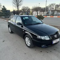 سورن پلاس ef7 1403