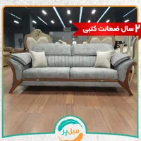 مبل مدل فرشته ۸ نفره