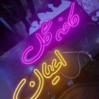 تابلو نئون ال ای دی الکام پاساژ چهل ستون پلاک ۲۳|فروشگاه و مغازه|تبریز, |دیوار