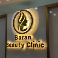 ساخت تابلو چنلیوم و نمای کامپوزیت تابلو