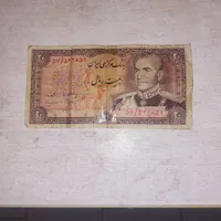 اسکناس بارگاهی اردلان،مولوی|کلکسیون سکه، تمبر، اسکناس|یزد, |دیوار