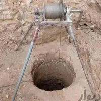 چاه کن وصل اگو سازه نگهبان کندک کاری
