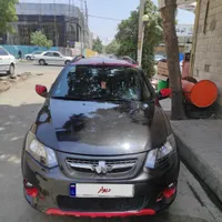 کوییک rs در حد صفر