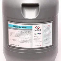 ژل میکروسیلیس الیافدار کپکو برای‌ آب بندی‌‌ بتن|مصالح و تجهیزات ساختمان|اصفهان, تخت فولاد|دیوار