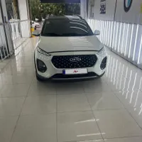 ام‌وی‌ام X22 Pro IE، مدل ۱۴۰۱
