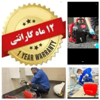 لوله بازکنی باغ فیض موسی آباد الهیه توحید انبیا