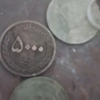 اسکناس قدیم