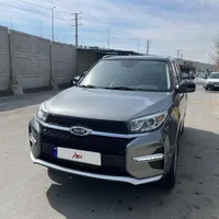 ام‌وی‌ام X33 S نیوفیس، مدل  AT ۱۳۹۹