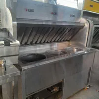 سرخ کن سیب زمینی بلژیکی