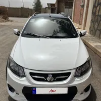 کویک R مدل ۱۴۰۰