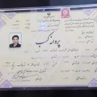 باربری خدمات حمل ونقل ایذه بار،خوزستان وایران|خدمات حمل و نقل|ایذه, |دیوار