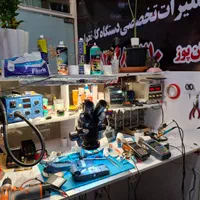 تعمیرات وفروش انواع کارتخوان|خدمات رایانه‌ای و موبایل|اصفهان, آهنگران|دیوار