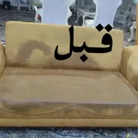 مبل شویی فردیس مهرشهر مبلشویی شاهین ویلا عظمیه|خدمات نظافت|فردیس, |دیوار
