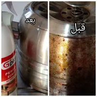 نانوGpluss  خانگی و خودرویی و ادکلن|مواد شوینده و دستمال کاغذی|خرم‌آباد, |دیوار