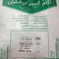 چسب کاشی پرسلان پودری T200 سبز آکام گستر|مصالح و تجهیزات ساختمان|تهران, مسعودیه|دیوار