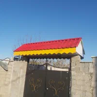 سر دری ( سردروازه )|مصالح و تجهیزات ساختمان|کلاچای, |دیوار