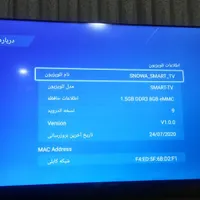 تلویزیون 50اینچ|تلویزیون و پروژکتور|همدان, |دیوار