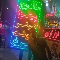 تابلو نئون ال ای دی ثابت شیشهledمغازه روان ثابت|فروشگاه و مغازه|تبریز, |دیوار