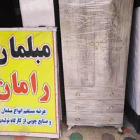 کمد ۳ کشو لباس کشودار دارایی|جاکفشی، کمد، دراور|خرم‌آباد, |دیوار
