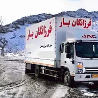 باربری فرزانگان ،خاورهای 6/5متری پتودار مسقف|خدمات حمل و نقل|مشهد, شهرک رازی|دیوار