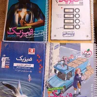 کتاب تست کنکور تجربی  مبتکران، خیلی سبز، قلمچی|کتاب و مجله آموزشی|شاندیز, |دیوار
