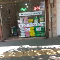 مغازه به رهن و اجاره داده میشود|اجارهٔ مغازه و غرفه|مشهد, فاطمیه|دیوار