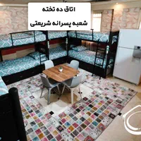 خوابگاه پسرانه/پانسیون شریعتی|اجارهٔ کوتاه‌مدت آپارتمان و سوئیت|تهران, قبا|دیوار