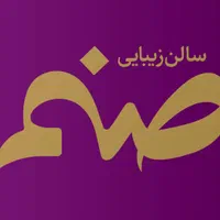 استخدام بندکار و مژه کار حرفه ای
