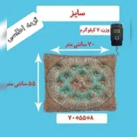 پشتی شاه نشین مدل خان نشین طرح سنتی کد ۱۶|پشتی|مشهد, وکیل‌آباد|دیوار