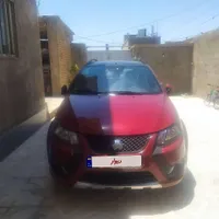 کوئیک صفر خشک خشک