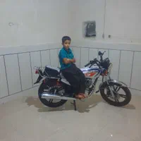 هندا کویر