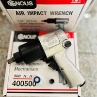 بکس بادی جغجغه بادیGENOUS|ابزارآلات|خرم‌آباد, |دیوار