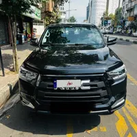 KMC T8 1403
