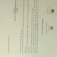 آسانسور