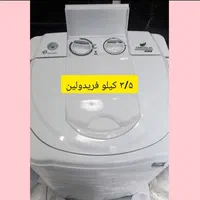 ماشین لباسشویی دوو|ماشین لباسشویی و خشک‌کن لباس|مشهد, شهرک امام هادی (شهرک غرب)|دیوار