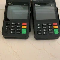 فروش کارتخوان سیار میدان تاجگذاری