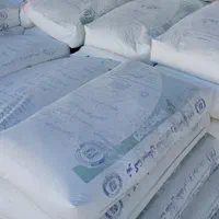 سیمان سفیدنیریز سیمان سفیدلارستان پودر سنگ|عمده‌فروشی|شیراز, گلشن|دیوار