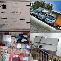 باربری چیدمان اثاثکشی منزل بارگیری تخلیه بسته بندی