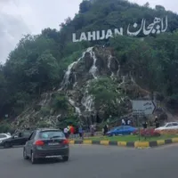 مشاوره و اجرا