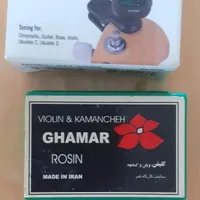 ویلن استاندارد برند Lamur Domigues با کتاب و وسایل|ویولن|رشت, معلم|دیوار