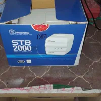 ترانس استابلایزر  محافظ یخچال فاراتلstb2000