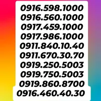 0913.197.93.82|سیم‌کارت|رفسنجان, |دیوار