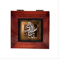 جعبه هدیه چوب روسی طرح کاشی (15*15) مدل اسپادانا|صنایع دستی و سایر لوازم تزئینی|تهران, شهرک استقلال|دیوار