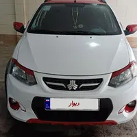 کوییک آر ۱۴۰۰