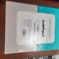 کتابهای کمک درس پایه نهم،هشم،هفتم|کتاب و مجله آموزشی|تهران, امام زاده حسن|دیوار