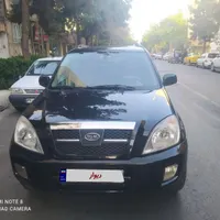 ام وی ام ایکس 33